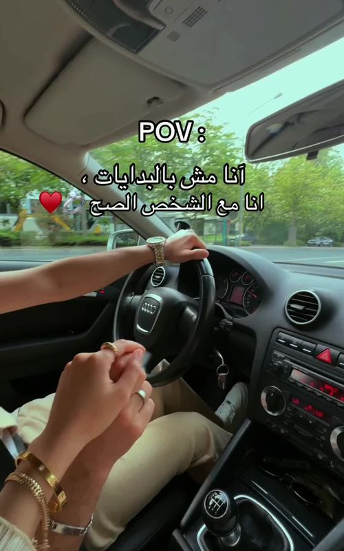 حبيبي حبيبي ✨🥹🤏🏼. #حبيبي #اكسبلور #Love #حب #viral 