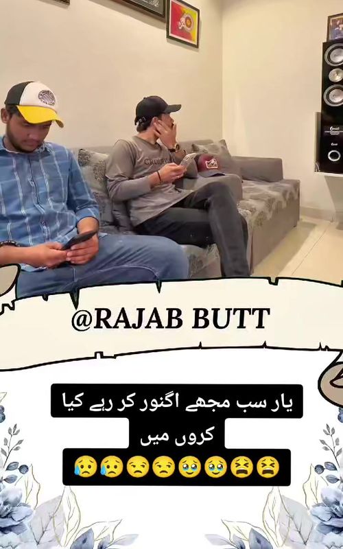 Sab mjy ignore kar rahy kia karon mein 🥹 #rajab #rajabfamily #familyvlog #dailyvlog #grow #account #viral #video #foryou 