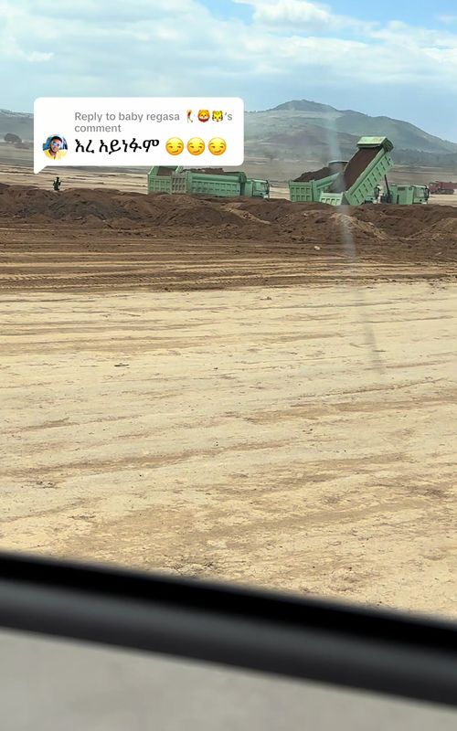 Replying to @baby regasa 🏌️‍♀️🦁🐯 #ethiopian_tik_tok🇪🇹🇪🇹🇪🇹🇪🇹 #bishofitu_review #vairal_video #foryoupage #bishofitu_7_lake_community 