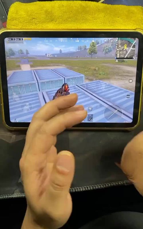 #foryoupage #foryou #pyf #jb_gaming #pubg #new #video #viral #goviral 