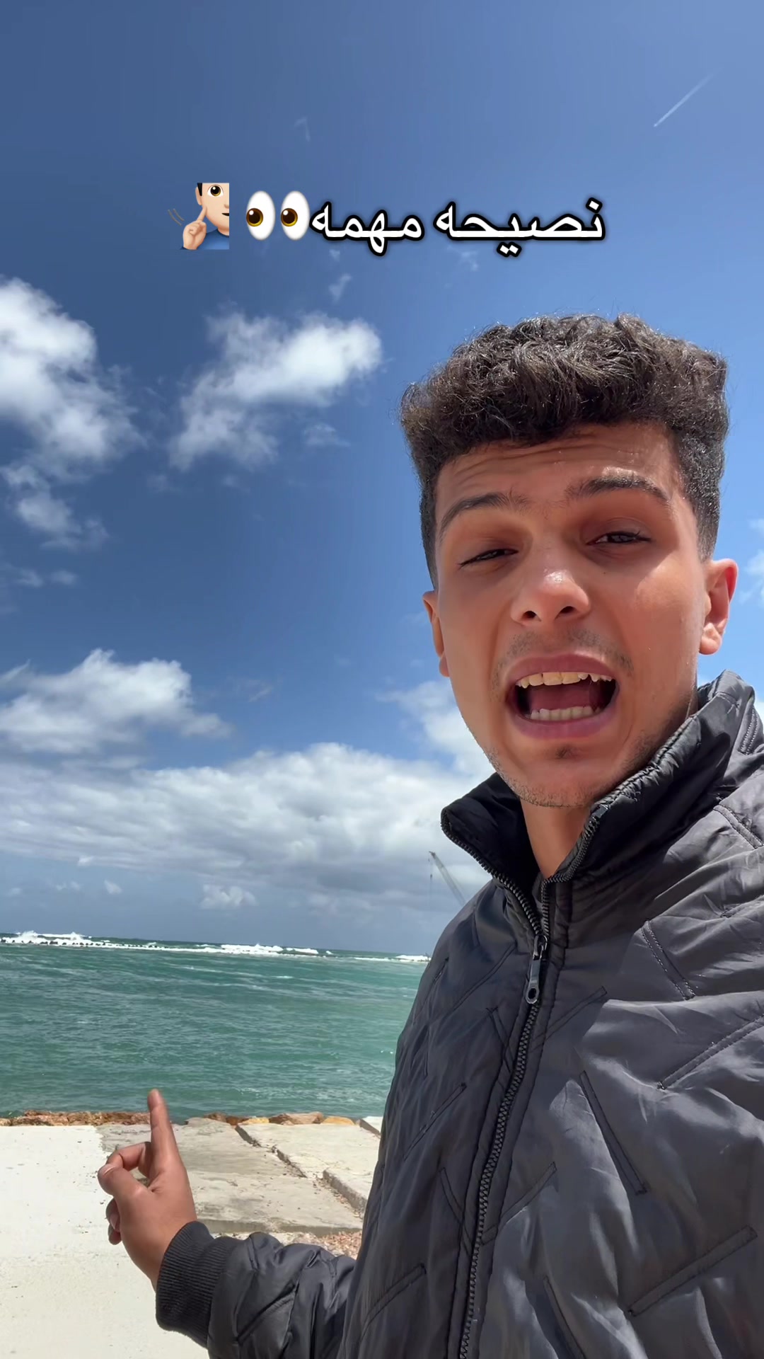 خلي بالكو بقاا🤍#fyppppppppppppppppppppppp #viral #fyp 