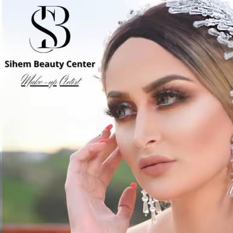 Sihem beauty center