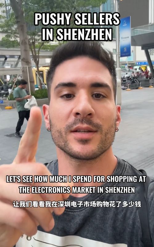 The place in this video: HQ Mart (in Huaqiangbei) It’s a tech store where you can find gadgets, accessories, and everyday electronics at good prices. Huaqiangbei is known as the electronics capital of the world, and places like this show how easy it is to find tech products in Shenzhen. Address 华强电子世界（HQ Mart） 深圳市福田区华强北路1019号 华强广场1–6楼 Huáqiáng Diànzǐ Shìjiè (HQ Mart) Shēnzhèn Shì Fútián Qū Huáqiángběi Lù 1019 hào, Huáqiáng Guǎngchǎng 1–6 lóu English Huaqiang Electronic World (HQ Mart) 1–6F, Huaqiang Plaza, No. 1019 Huaqiang North Road, Futian District, Shenzhen 👉🏻In this series, I’m sharing experiences I do in Shenzhen—from everyday things to other cool leisure things to do. #thingstodoinshenzhen #shenzhen #china #chinatravel #lifeinchina