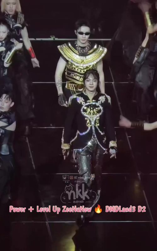 ZeeNuNew cantando Power y Level Up 😎  Y aún que es la misma presentación de ayer me sigue estando más y más. ❤️🔥 La energía que desprenden es otro nivel. 😁 Cr vídeo original sHXkkkk via X #DMDLAND3DAY2 #ZeeNuNew #NuNew #ZeePruk  #zonzon 