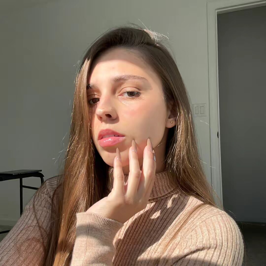 Nathália | Content Creator