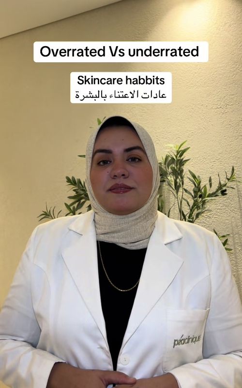 Overrated vs underrated with Dr Arwa✨ DM for booking 📩 #drarwashrief #dermatology#skin 
