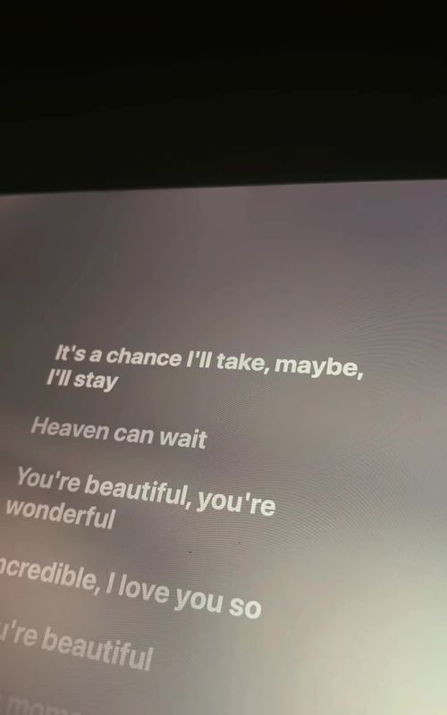 Heaven can wait #applemusic #fyp #lyrics_songs #michaeljackson 
