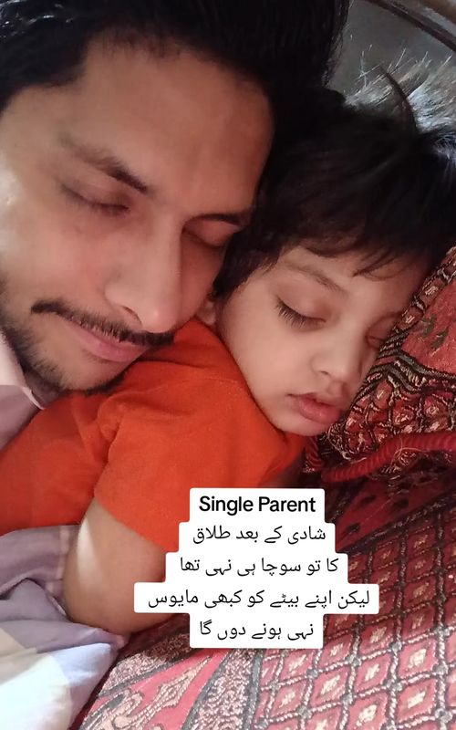 #Single Parent