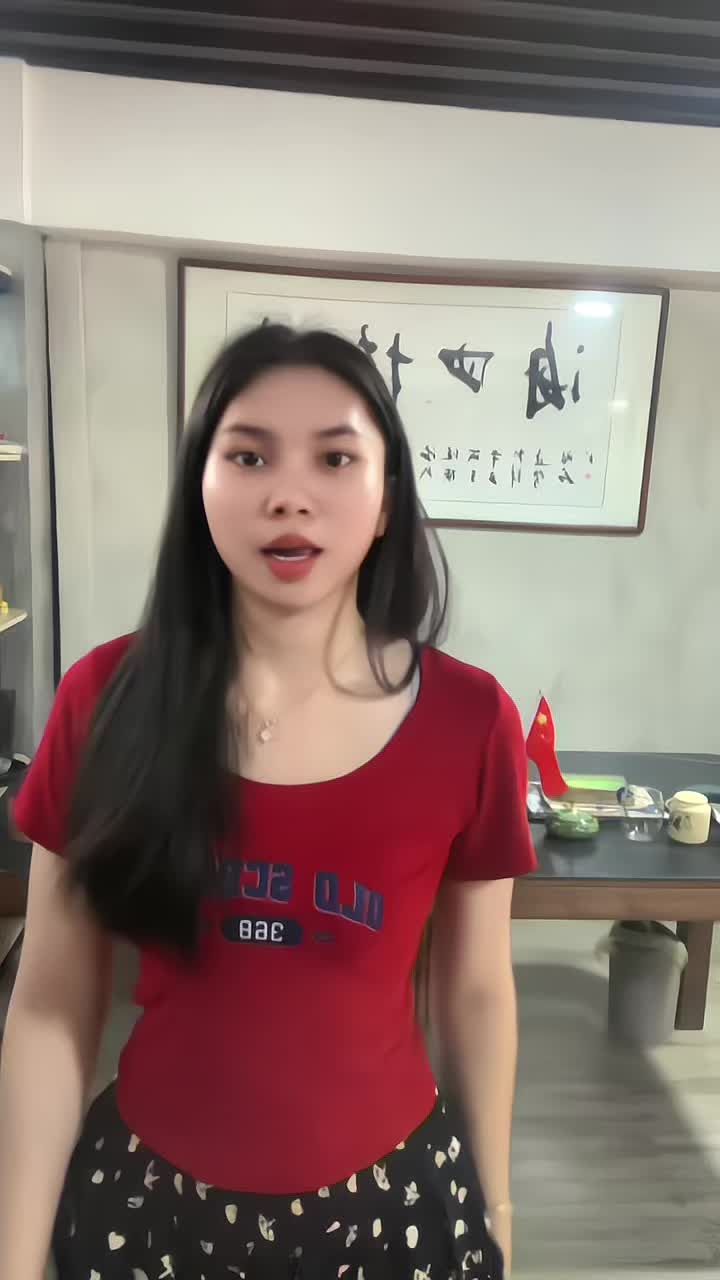 Tiktok viral video dance trend #tiktok #trending #fyp #viral #dance 